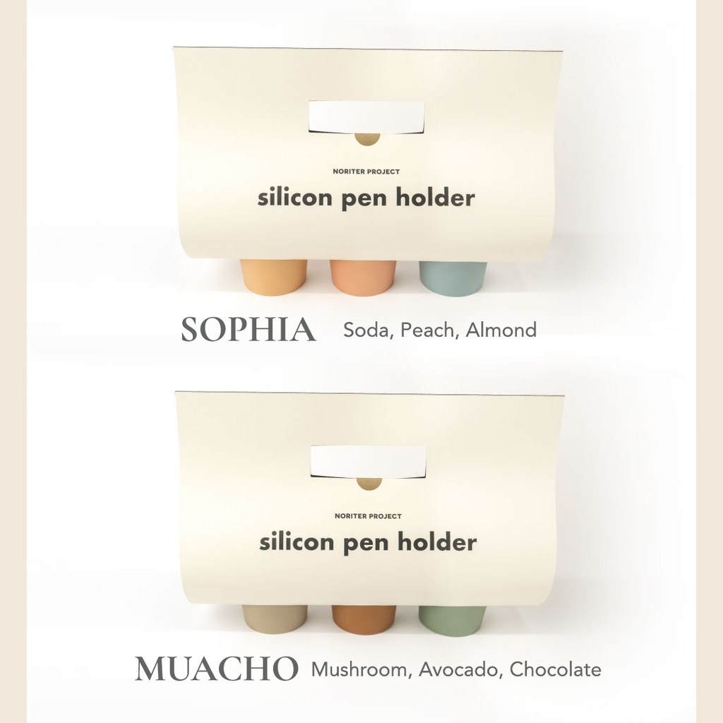 Silicon Pen Holder Set