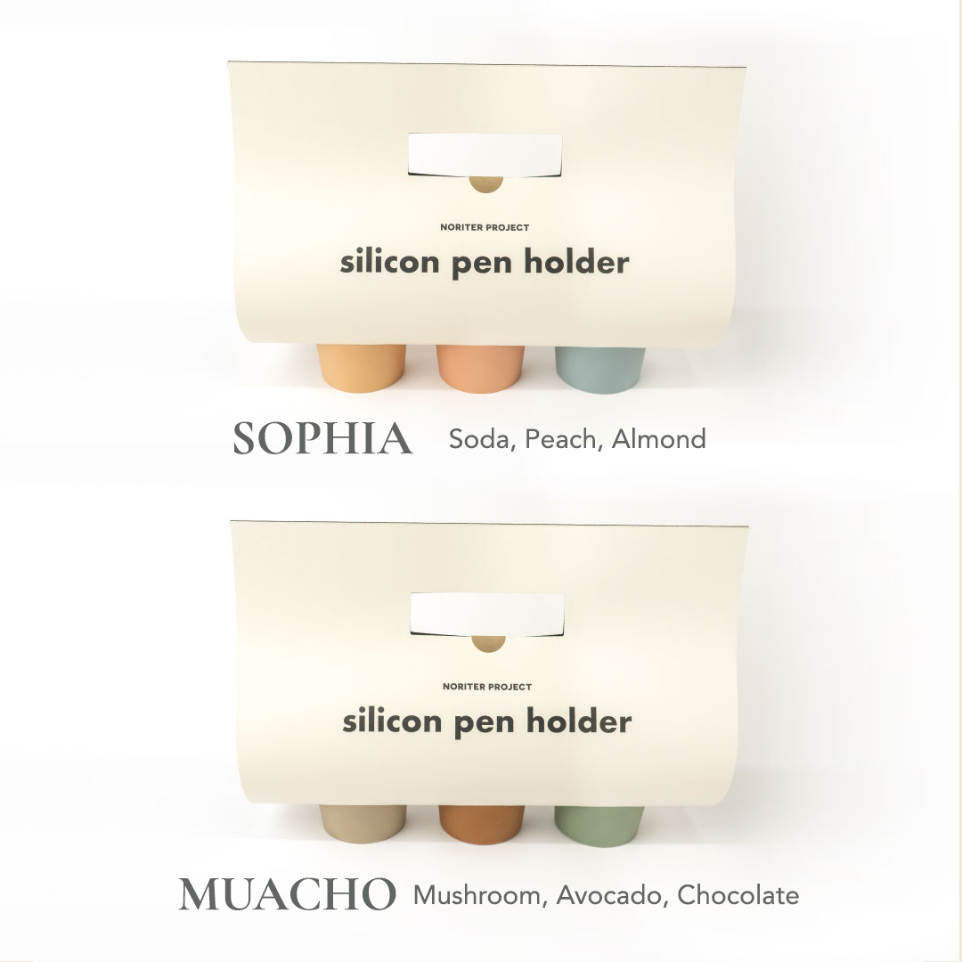 🖤 Black Friday $429 Board Bundle