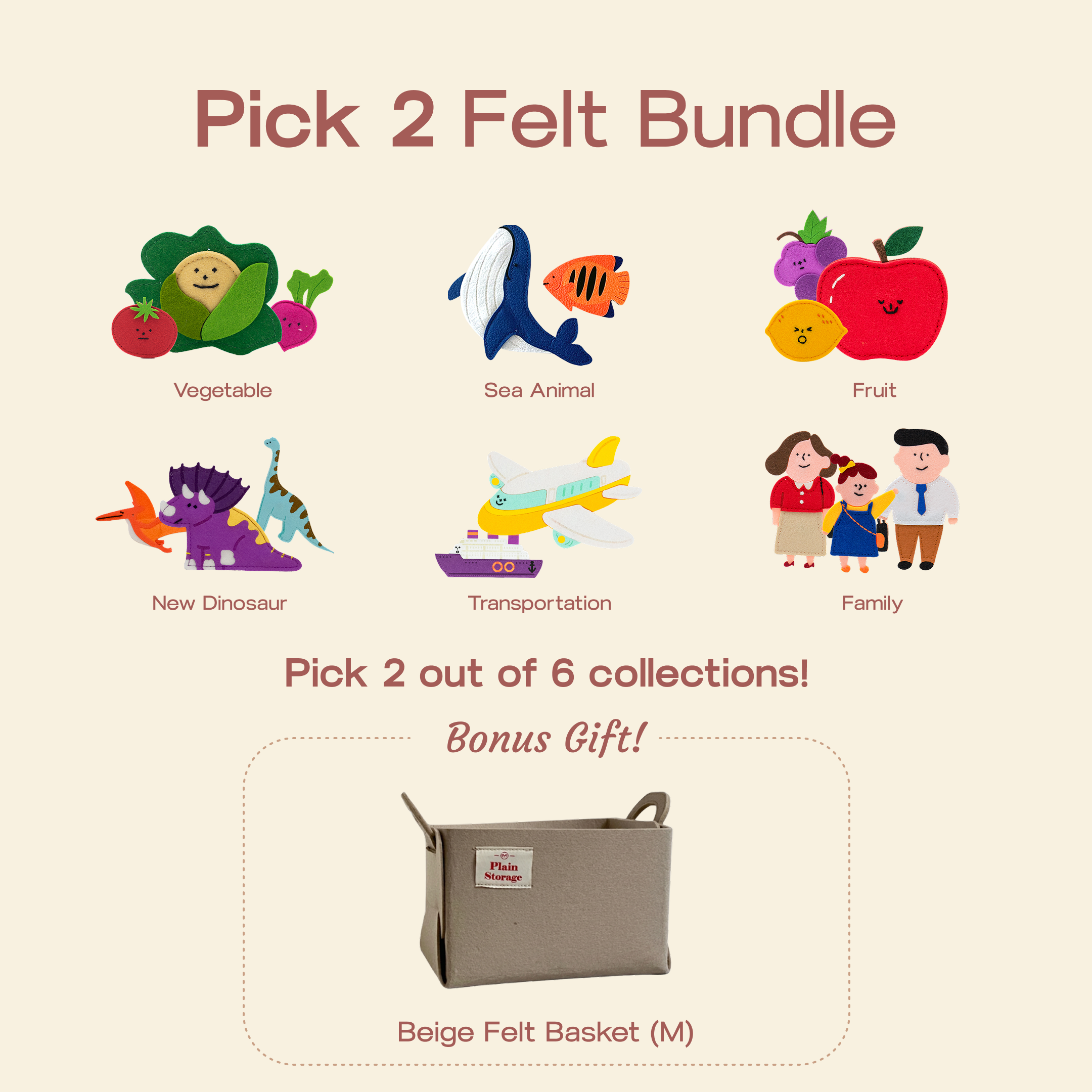 Pick 2 Felt Bundle (2026)