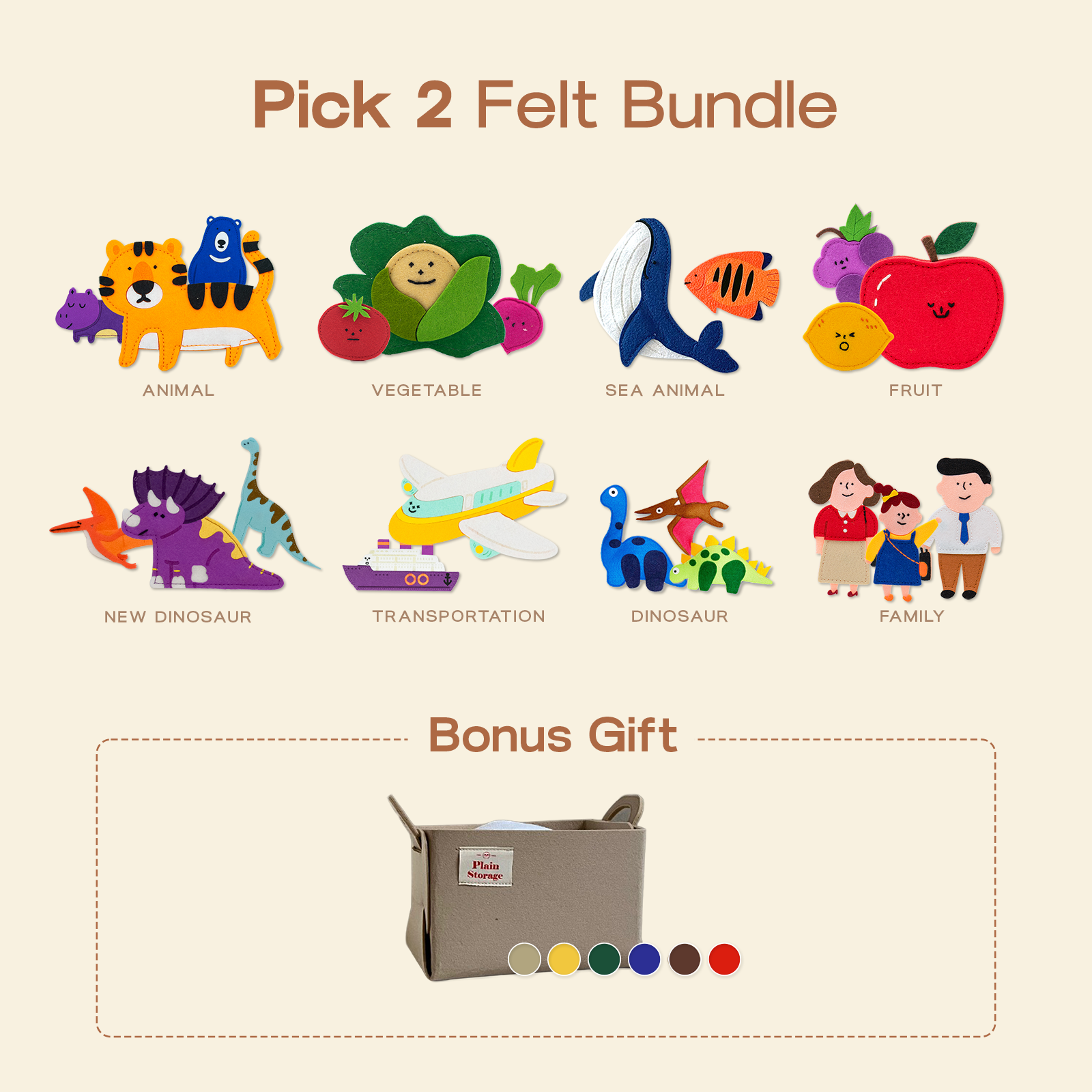 Pick 2 Felt Bundle