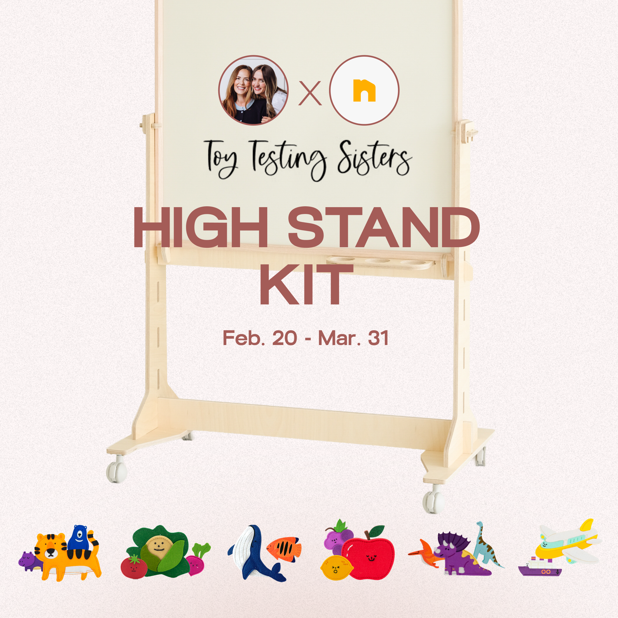ToyTestingSisters - High Stand Kit